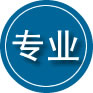 顺平专业道路救援