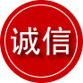 顺平诚信救援服务