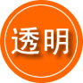 顺平救援费用合理